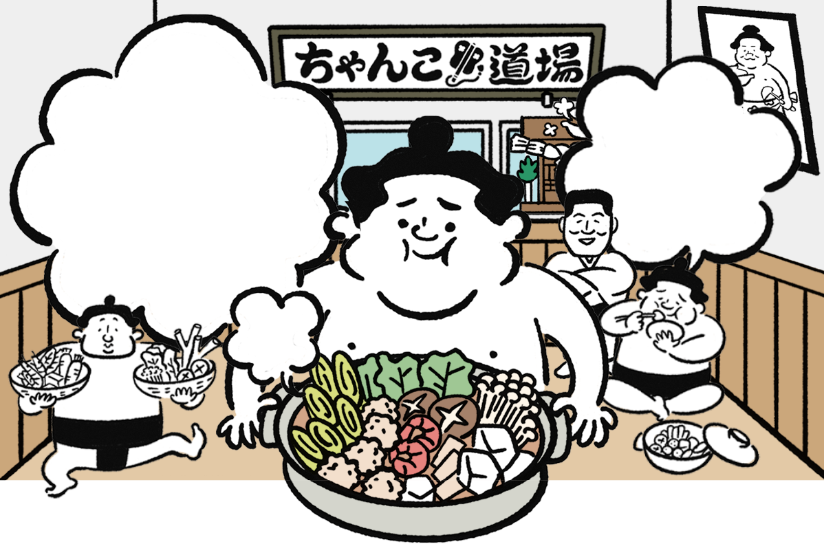 購入レシートで応募 ごっつあんキャンペーン。応募期間 2026年9月1日から2027年2月20日まで