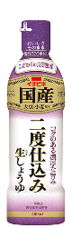 二度仕込み生しょうゆ