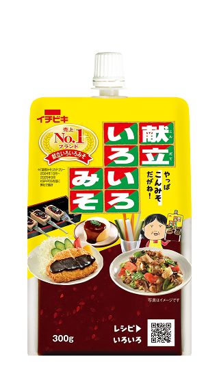 献立いろいろみそ 300g