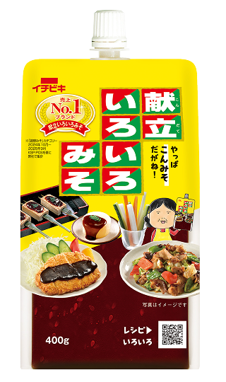 献立いろいろみそ 400g