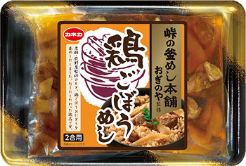 荻野屋監修 鶏ごぼうめしの素