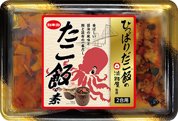 荻野屋監修 淡路屋監修 たこ飯の素