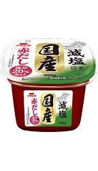 減塩国産赤だし