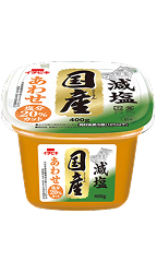 減塩国産あわせ