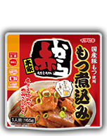 赤から鍋 ブランド紹介 イチビキ 公式サイト 名古屋のみそ しょうゆ つゆメーカー 赤から鍋 ブランド紹介 イチビキ 公式サイト 名古屋のみそ しょうゆ つゆメーカー