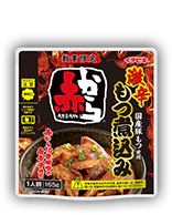 激辛赤からもつ煮込み