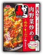 ベジゴロおかず 赤から肉野菜炒めの素