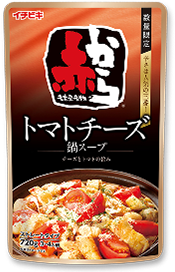ストレート赤からトマトチーズ鍋スープ