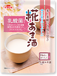 乳酸菌入り糀あま酒1人前×4袋入