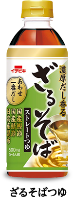ざるそばつゆ
