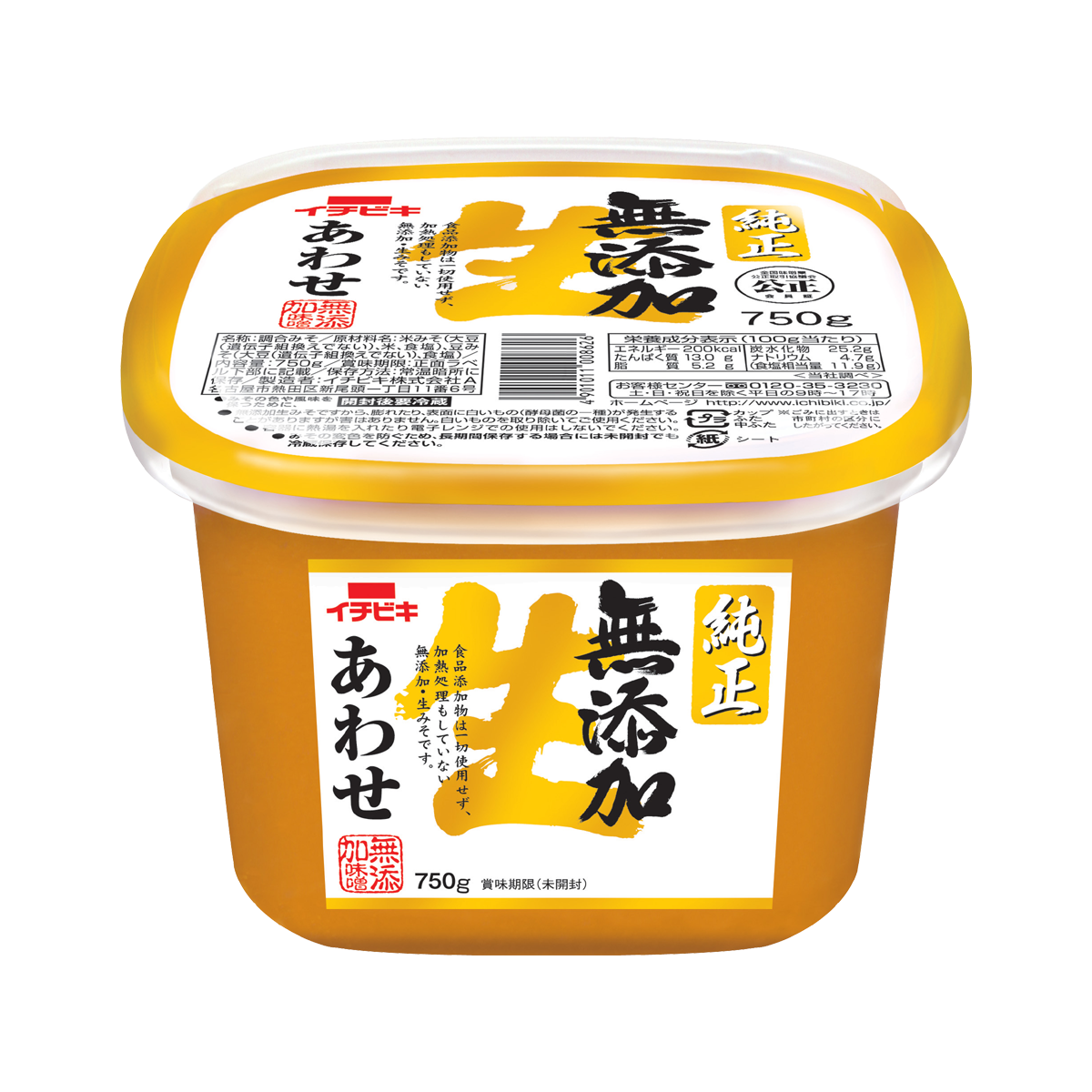 無添加生あわせ 750g イチビキ 公式サイト 名古屋のみそ・しょうゆ・つゆメーカー