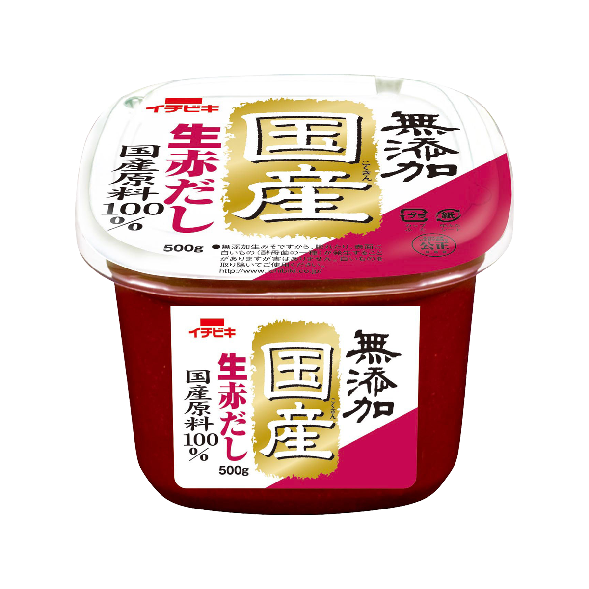 無添加国産生赤だし 500g イチビキ 公式サイト 名古屋のみそ しょうゆ つゆメーカー
