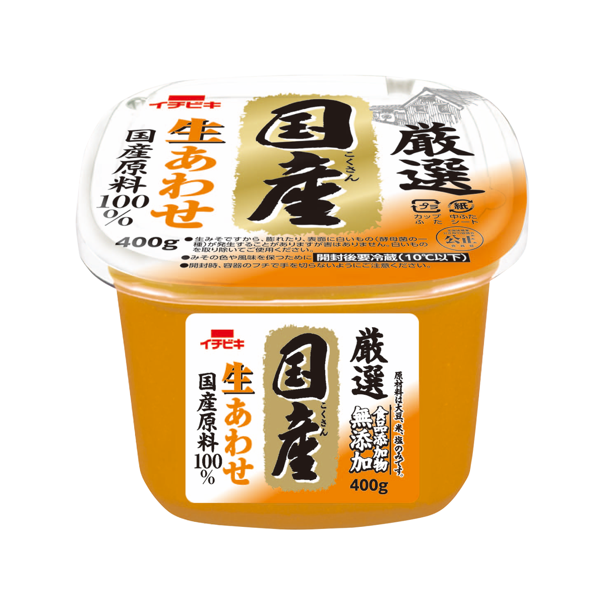 img_product_00940_1-1.png