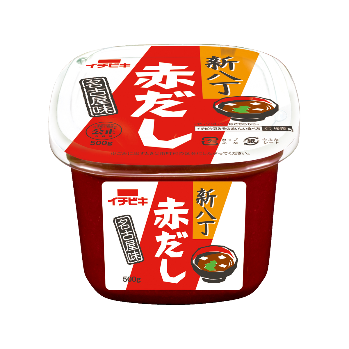 [新品]赤のみ 新八丁赤だし 500g | イチビキ 公式サイト | 名古屋のみそ・しょうゆ