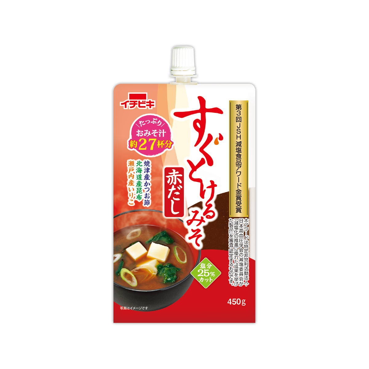 Amazon.co.jp: イチビキ 赤だしみそ : 食品・飲料・お酒