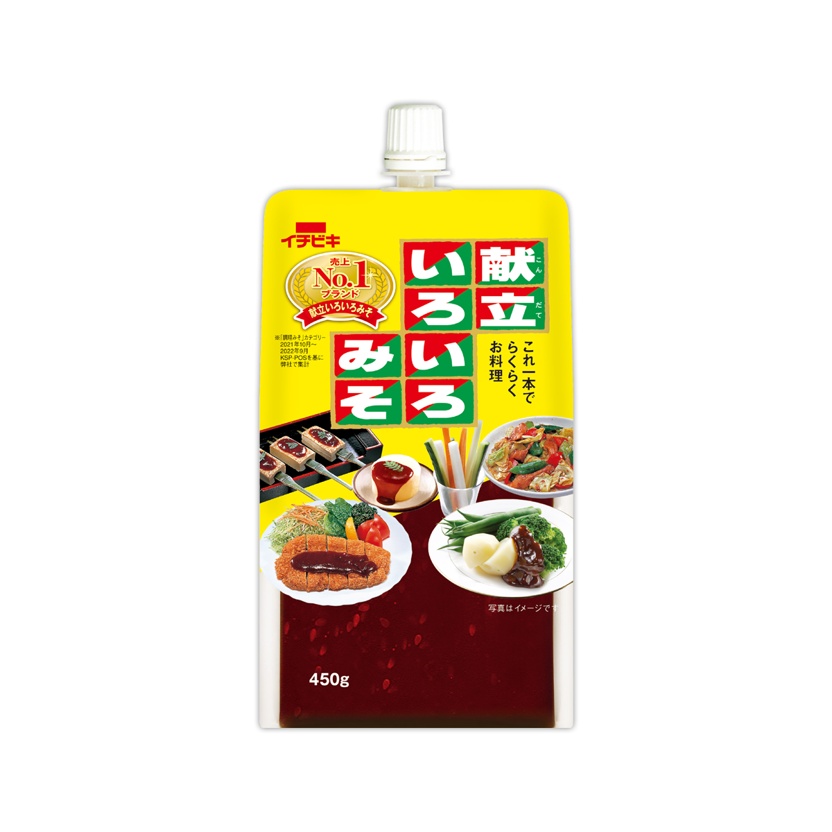 献立いろいろみそ 450g | イチビキ 公式サイト | 名古屋のみそ・しょうゆ・つゆメーカー