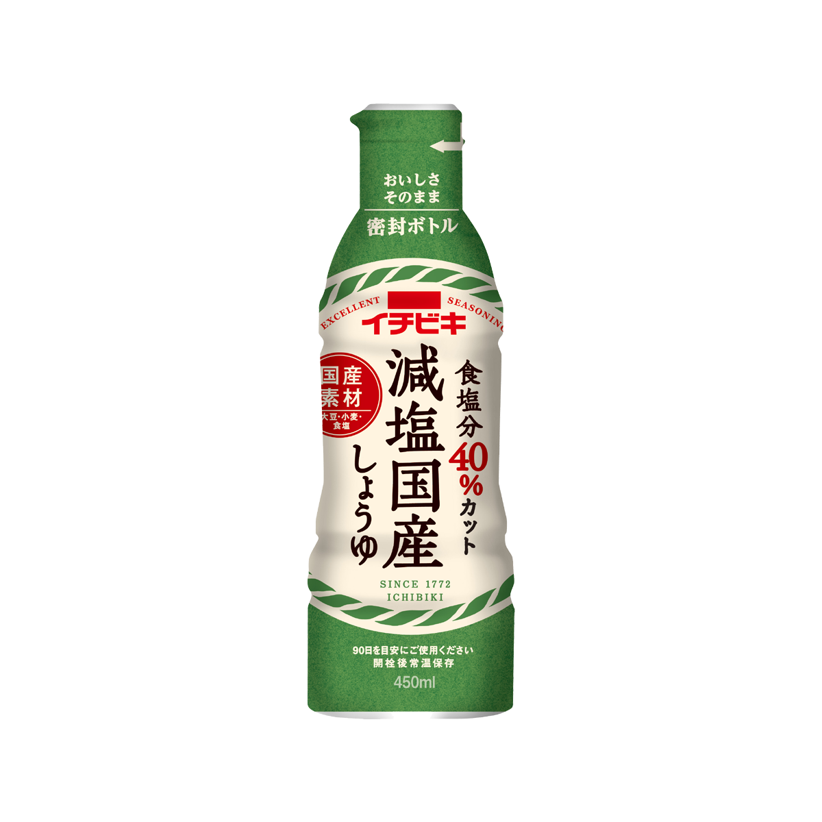 減塩国産しょうゆ 450ml | イチビキ 公式サイト | 名古屋のみそ・しょうゆ・つゆメーカー