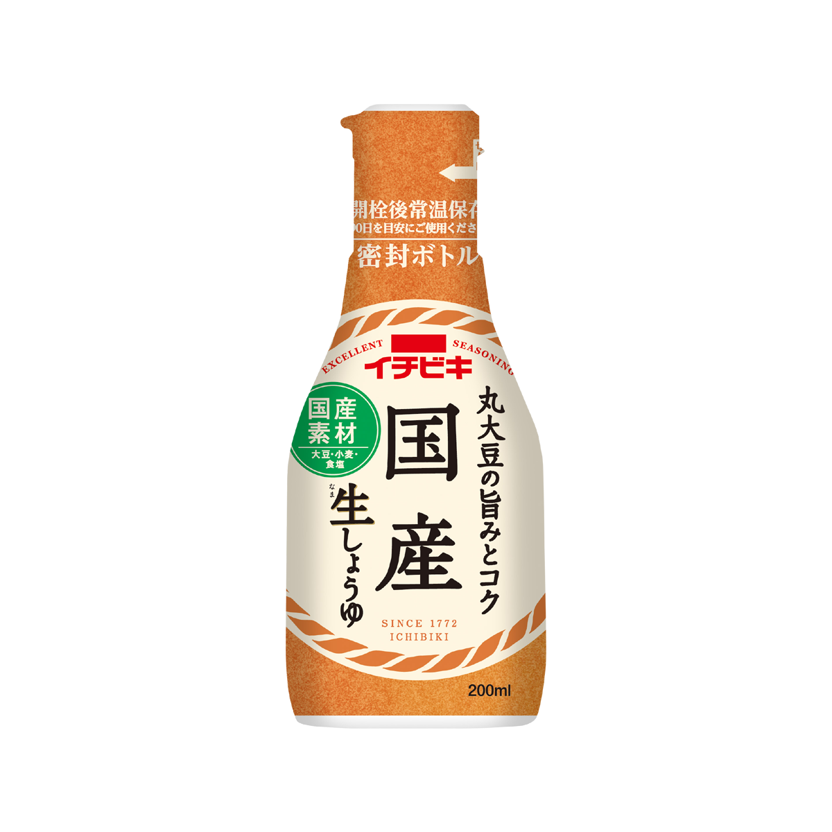 img_product_10873_1-1.png