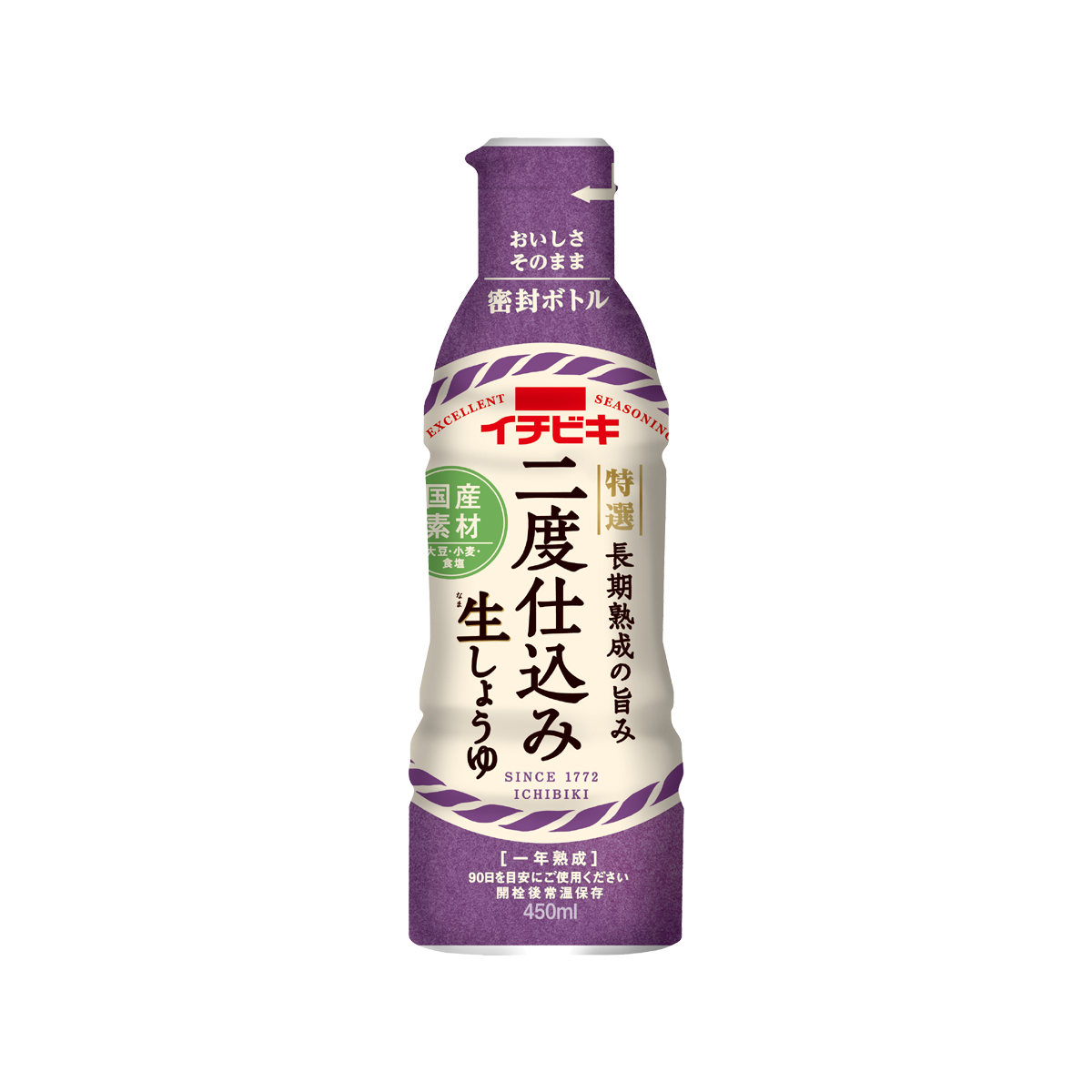 一流の品質 img_product_10970_1-1.png しょうゆ