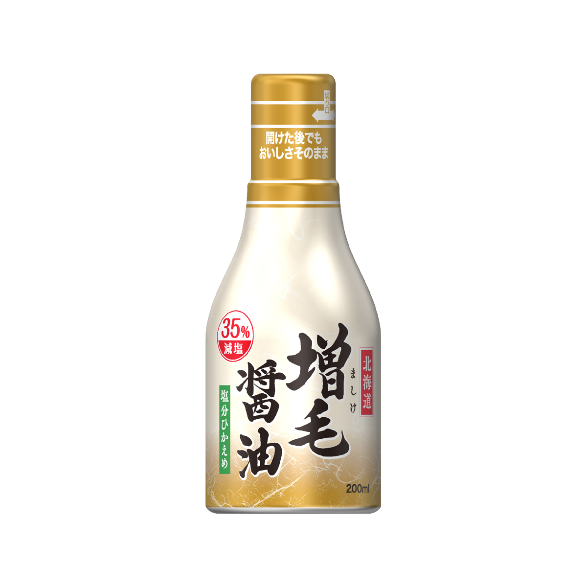 増毛(ましけ)醤油 200ml | イチビキ 公式サイト | 名古屋のみそ