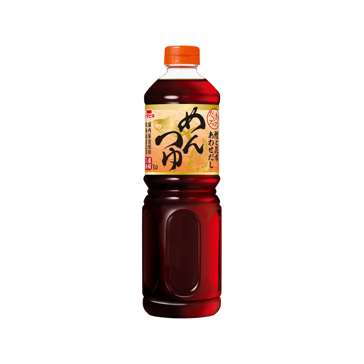 あわせだしめんつゆ 1L | イチビキ 公式サイト | 名古屋のみそ