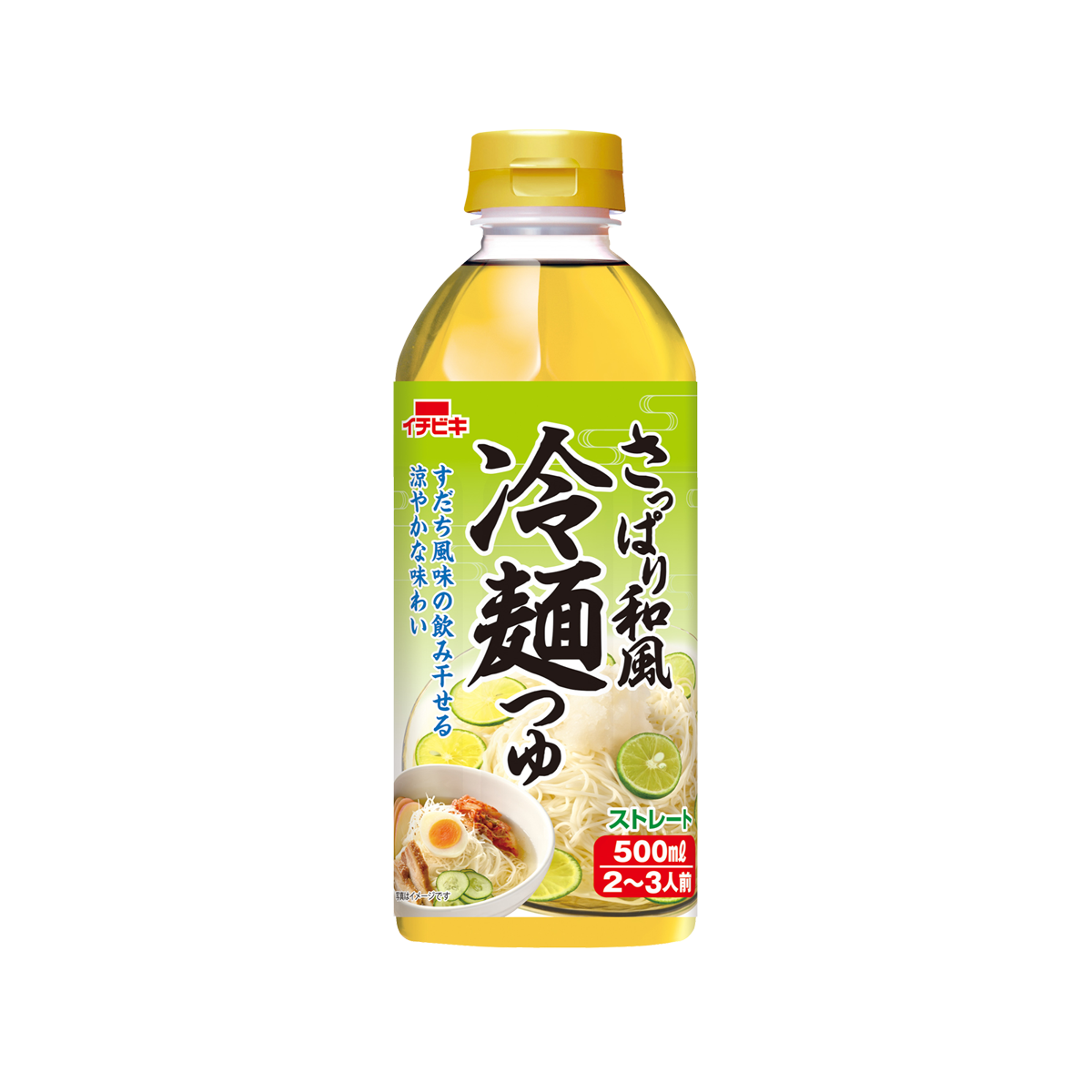 【麺つゆ】 さっぱり和風冷麺つゆ 500ml | イチビキ 公式サイト | 名古屋のみそ