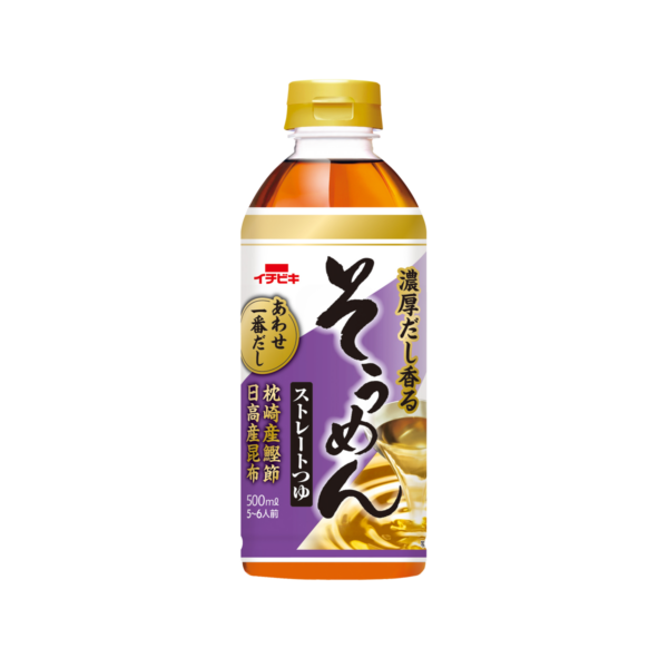 七夕そうめん スマイルレシピ イチビキ 公式サイト 名古屋のみそ しょうゆ つゆメーカー 七夕そうめん スマイルレシピ イチビキ 公式サイト 名古屋のみそ しょうゆ つゆメーカー
