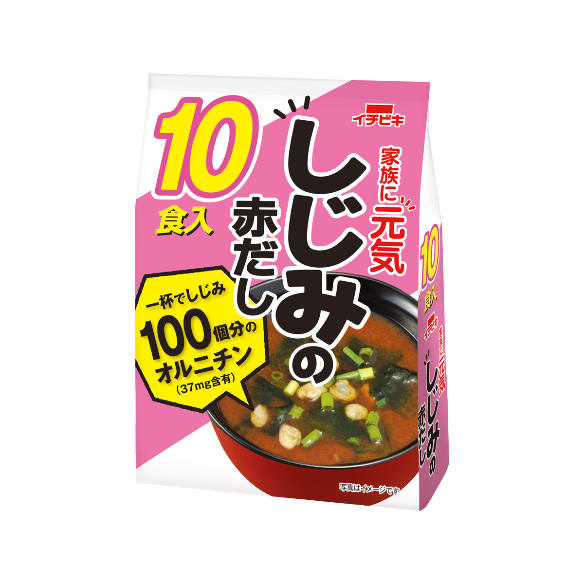 は 多く オルニチン が 含ま れる しじみ