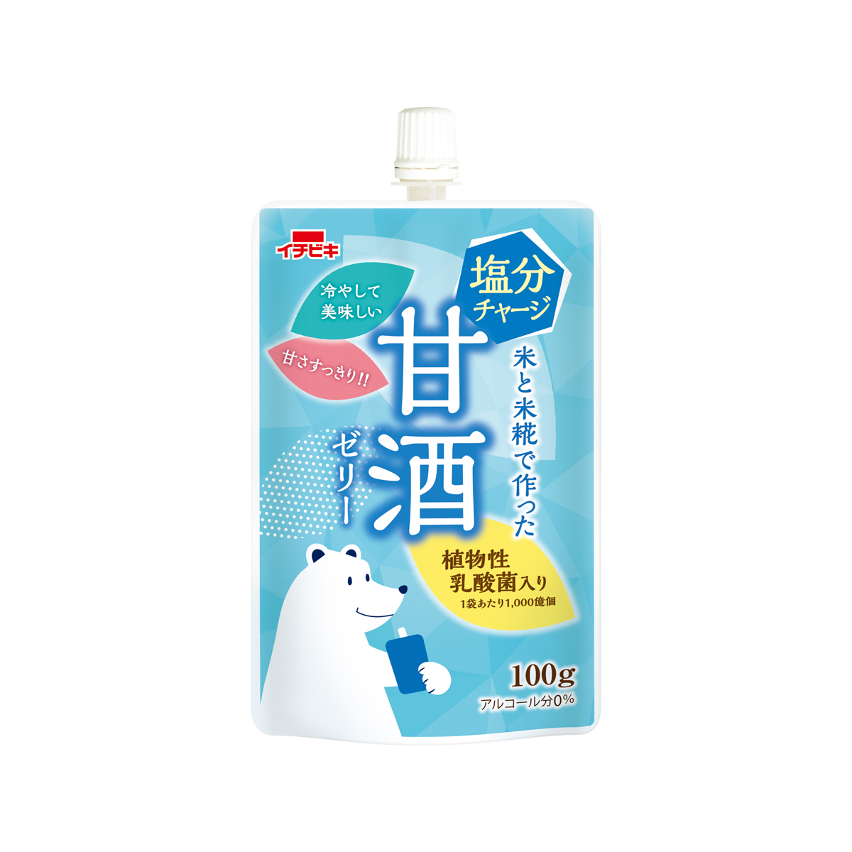塩分チャージ甘酒ゼリー | イチビキ 公式サイト | 名古屋のみそ