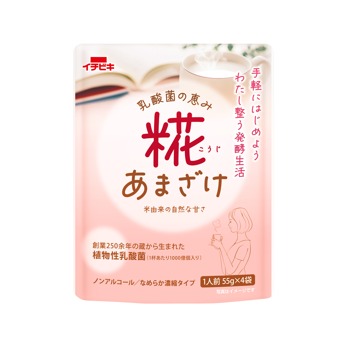 img_product_52089_1-1.png