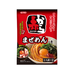 赤からまぜめんの素 1人前×2入 54g