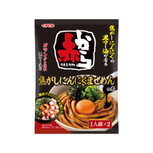 赤から焦がしにんにくまぜめんの素 1人前×2入 54g