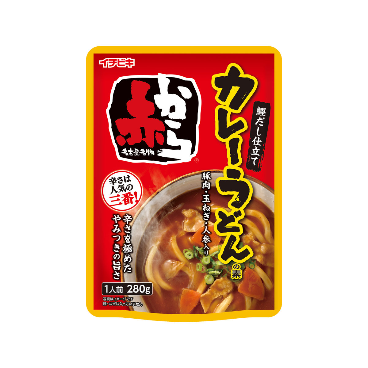 赤からカレーうどんの素 280g | イチビキ 公式サイト | 名古屋のみそ
