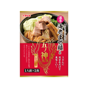 五ノ神製作所監修 濃厚海老まぜ麺の素 1人前×2入 70g