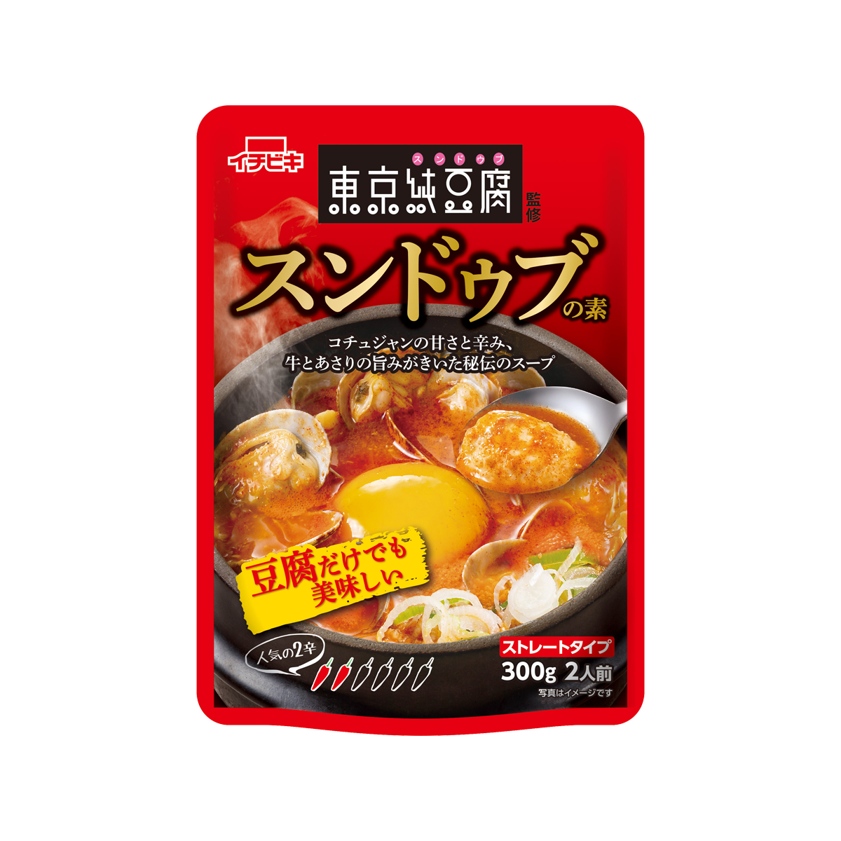 スンドゥブ 純豆腐 豚キムチスンドゥブセット（3食分） - 東京純豆腐東京純豆腐
