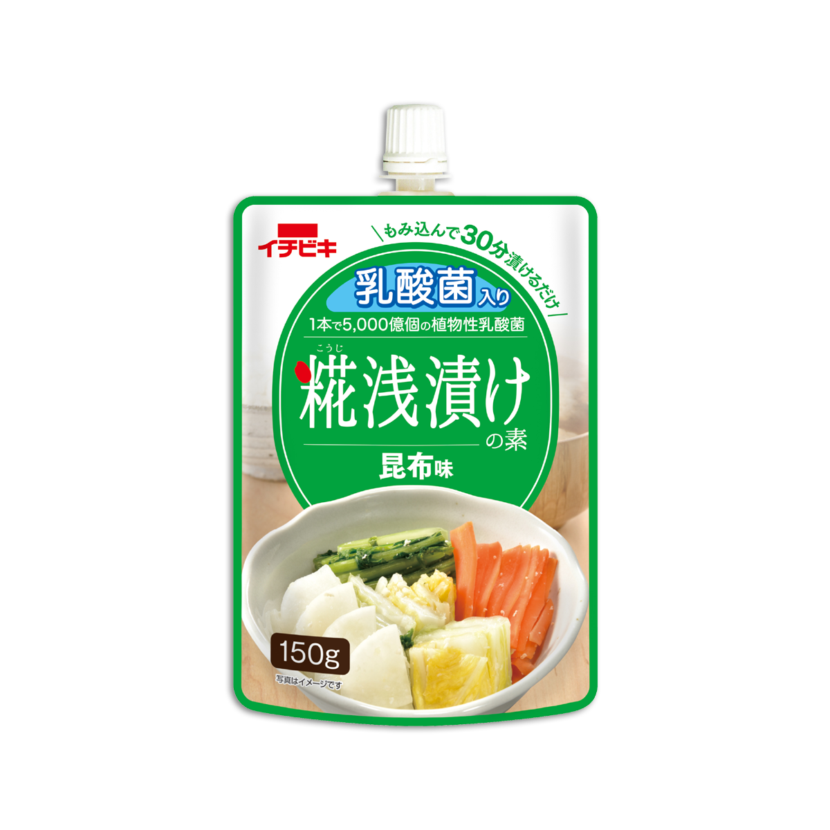 糀浅漬けの素 昆布味 | イチビキ 公式サイト | 名古屋のみそ・しょうゆ