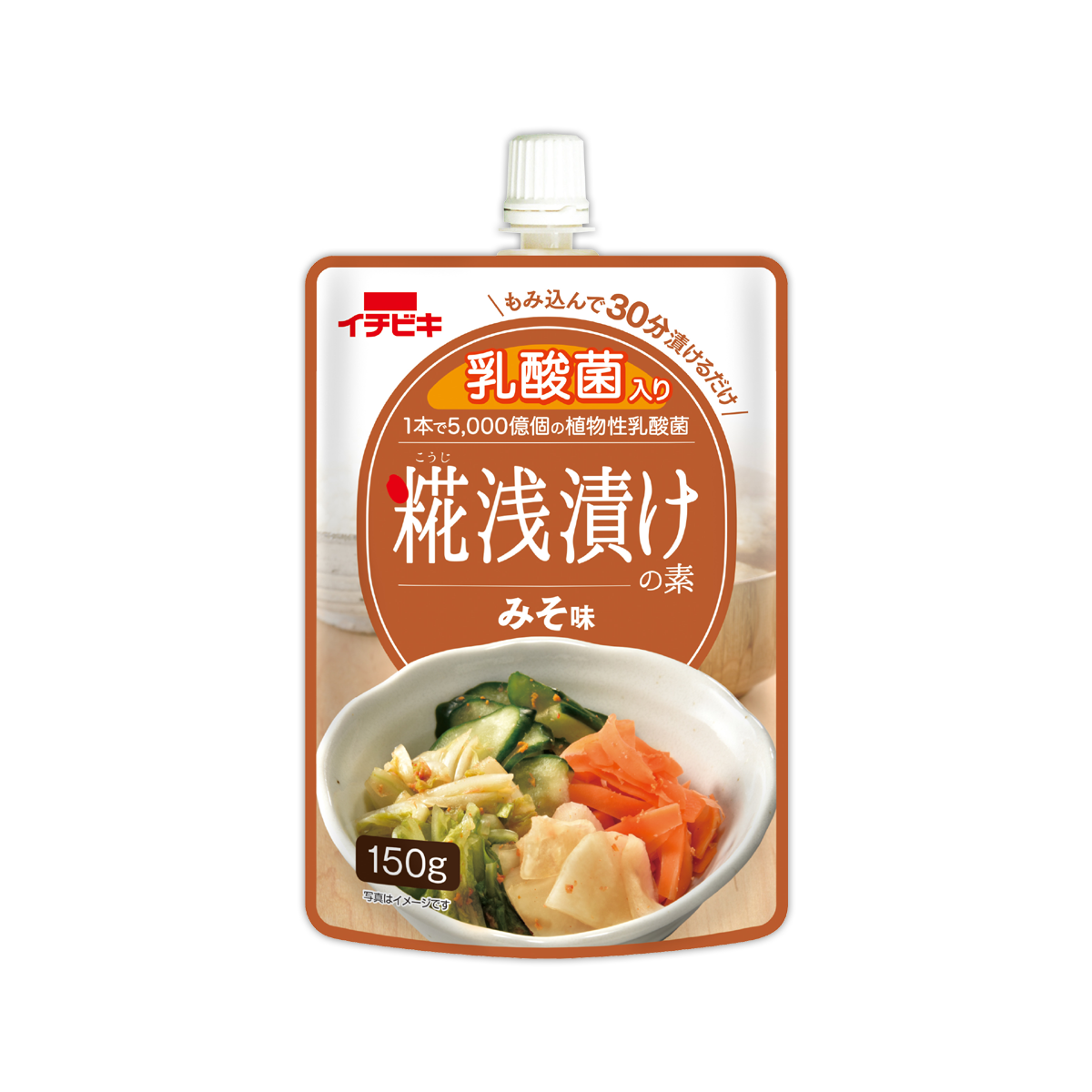 糀浅漬けの素 みそ味 | イチビキ 公式サイト | 名古屋のみそ・しょうゆ