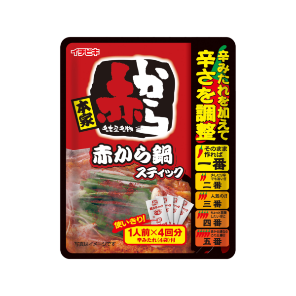 ストレート赤から鍋スープ3番 720g | イチビキ 公式サイト | 名古屋の 