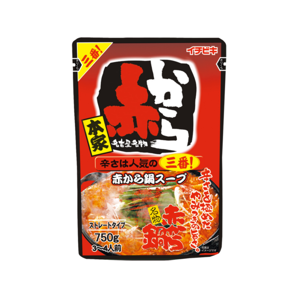 赤からトマトおでん 餅巾着入り スマイルレシピ イチビキ 公式サイト 名古屋のみそ しょうゆ つゆメーカー 赤からトマトおでん 餅巾着入り スマイルレシピ イチビキ 公式サイト 名古屋のみそ しょうゆ つゆメーカー