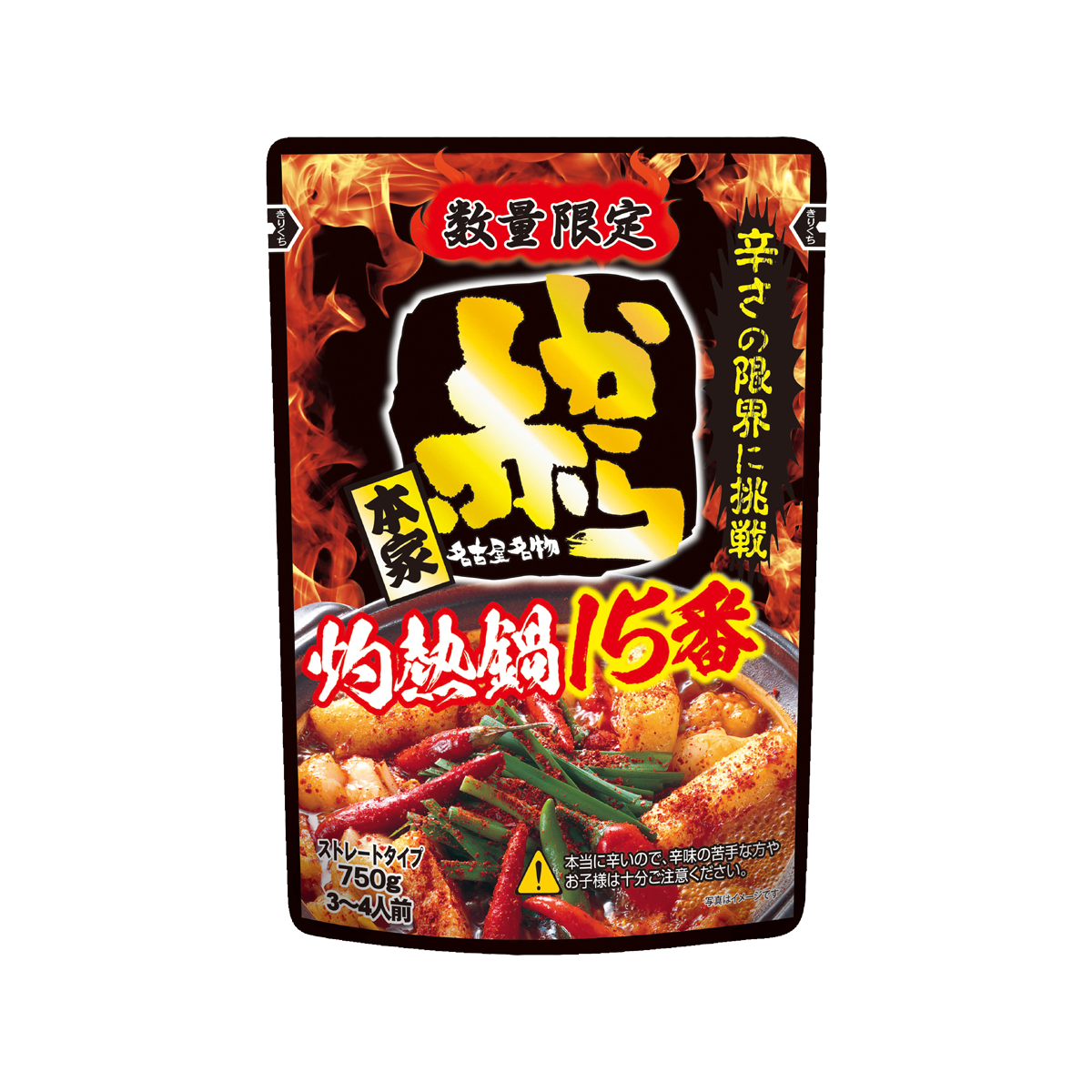 ストレート赤から鍋スープ15番 750g | イチビキ 公式サイト | 名古屋のみそ・しょうゆ・つゆメーカー