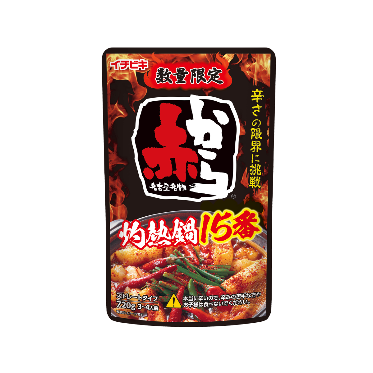 img_product_57430_1-1-1.png