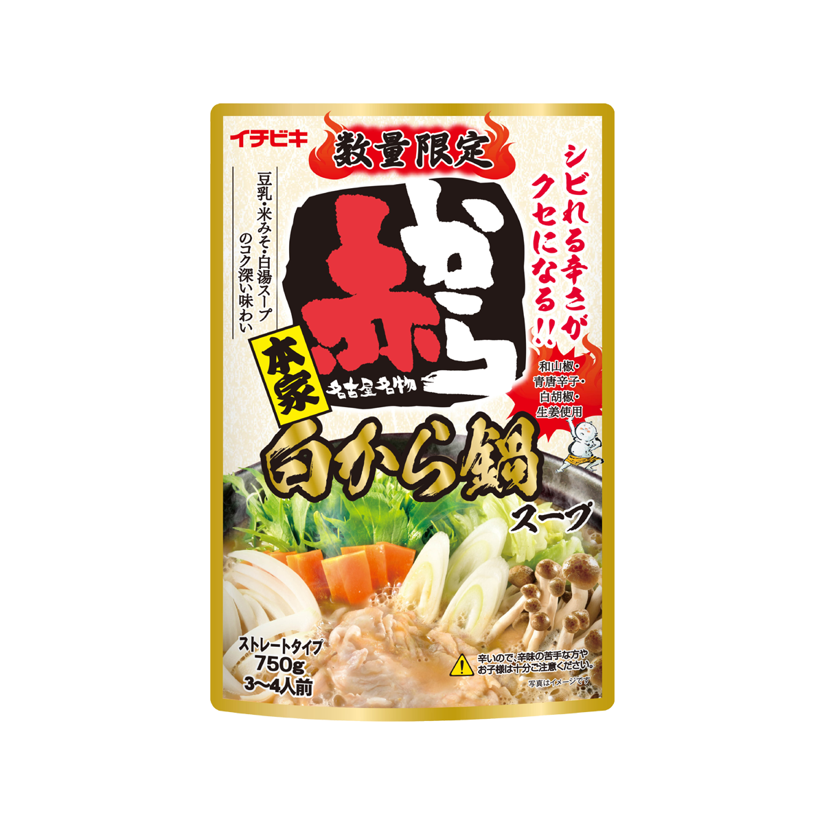 ストレート白から鍋スープ 750g | イチビキ 公式サイト | 名古屋のみそ・しょうゆ・つゆメーカー