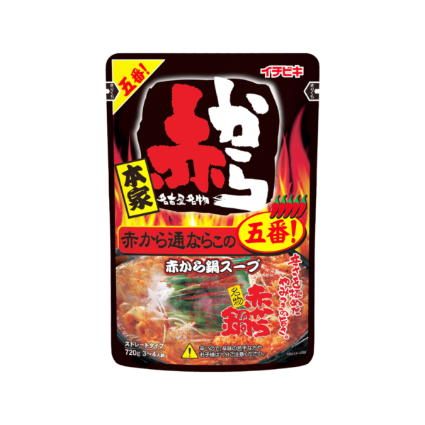 ストレート赤から鍋スープ5番 720g | イチビキ 公式サイト | 名古屋のみそ・しょうゆ・つゆメーカー