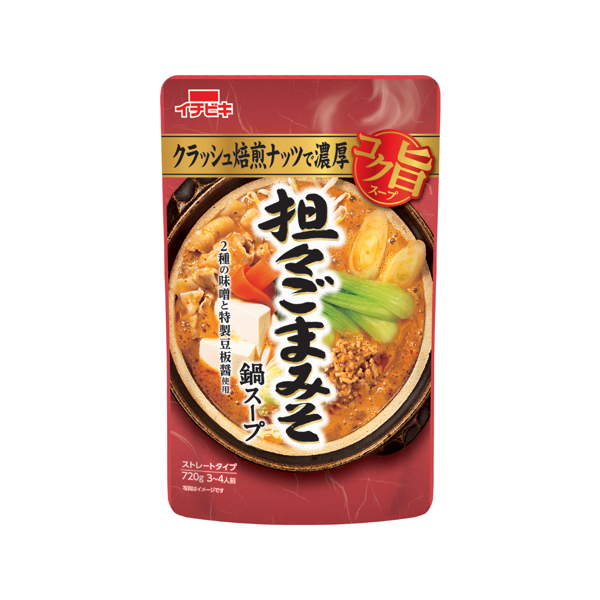 ストレートコク旨担々ごまみそ鍋スープ 720g | イチビキ 公式サイト