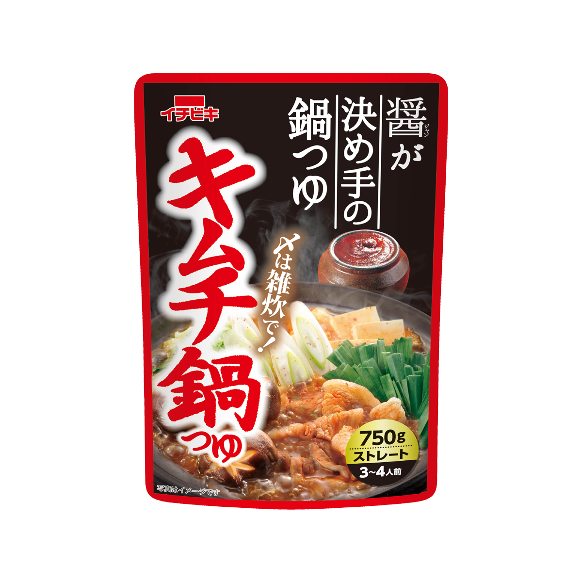 ストレートキムチ鍋つゆ 750g | イチビキ 公式サイト | 名古屋のみそ・しょうゆ・つゆメーカー