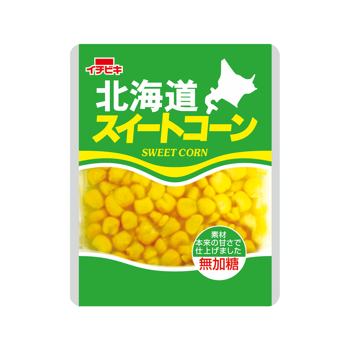 今朝採り北海道産スイートコーン20本 北海道スイートコーン | イチビキ 公式サイト | 名古屋のみそ