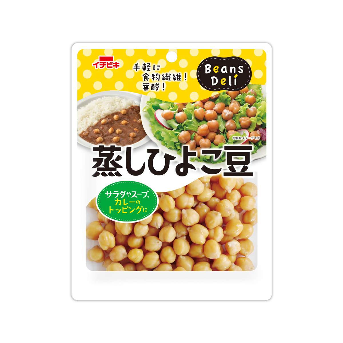 有機ひよこ豆缶詰」の通販｜しぜんとくらそ
