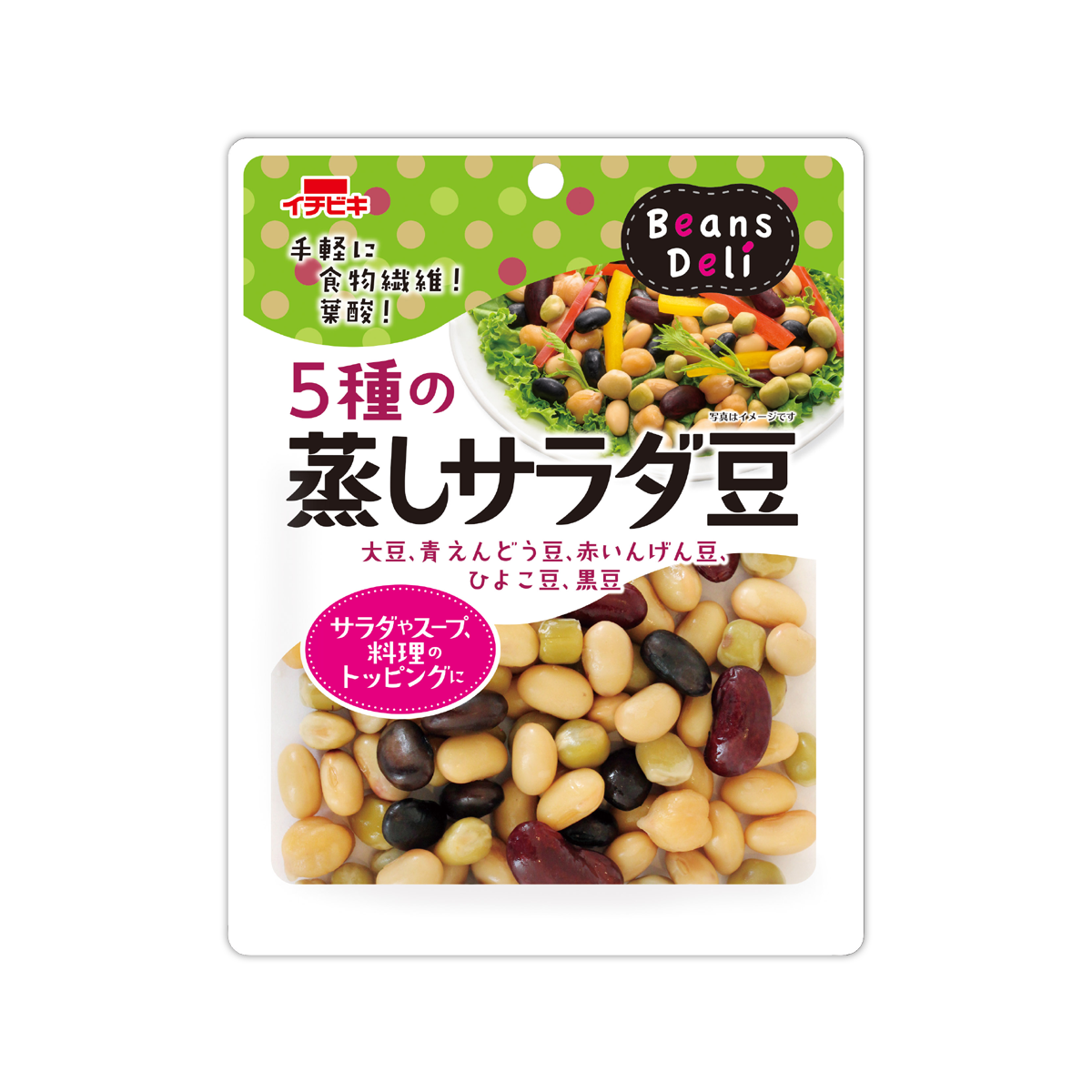 Beans Deli 蒸しサラダ豆 イチビキ 公式サイト 名古屋のみそ しょうゆ つゆメーカー