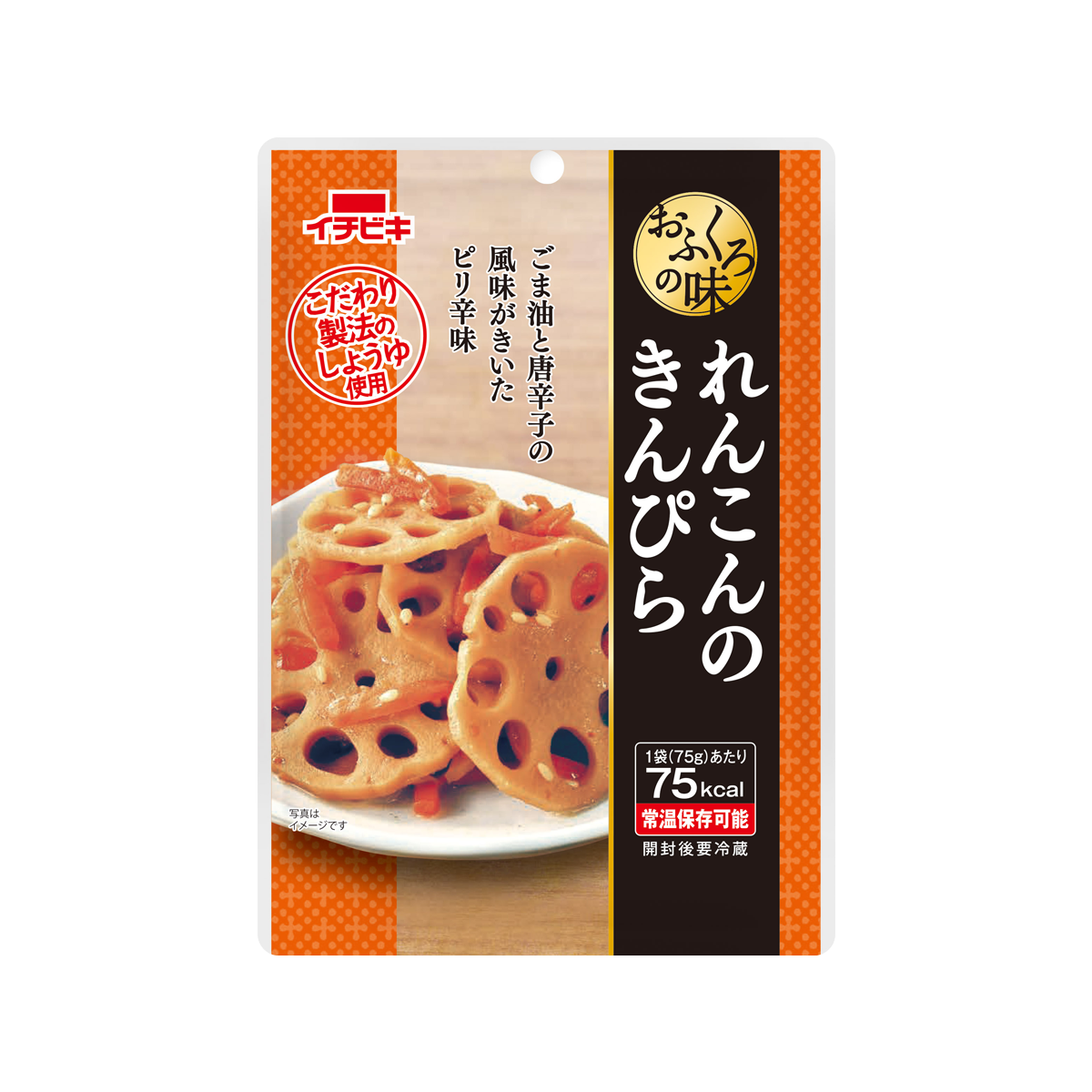 img_product_60253_1-1.png