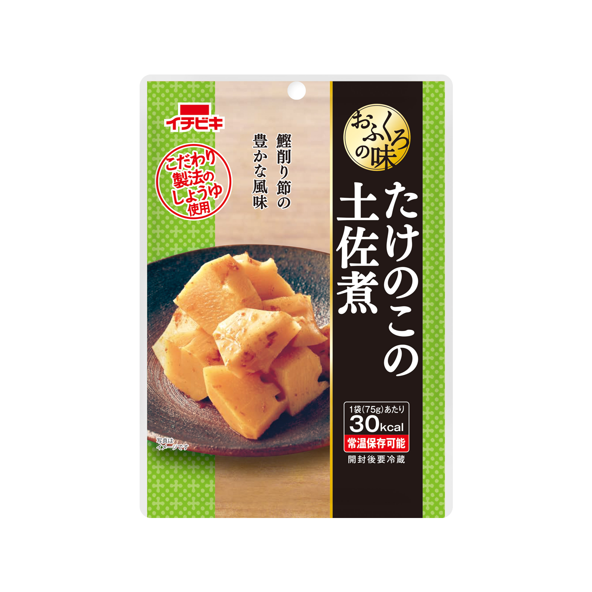 おふくろの味 たけのこの土佐煮 | イチビキ 公式サイト | 名古屋のみそ